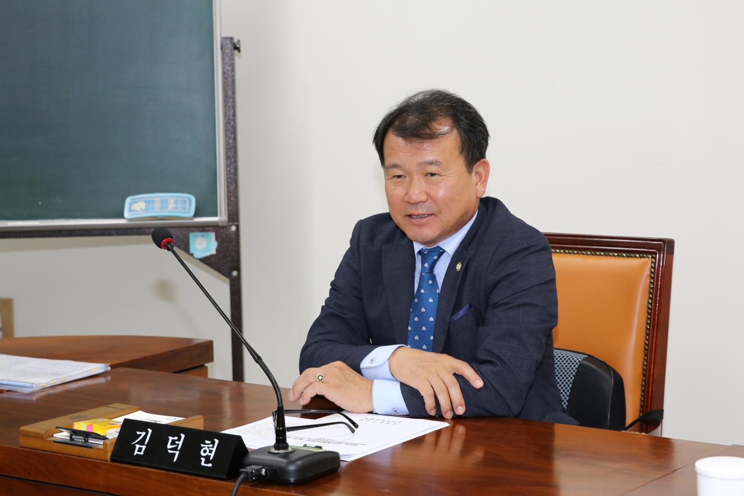 제255회 임시회 제5차 윤리특별위원회 4