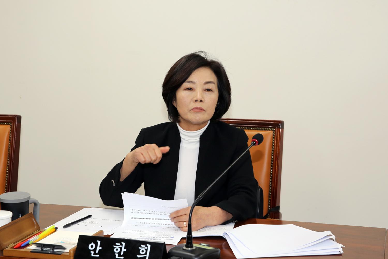 제255회 임시회 제5차 윤리특별위원회 6