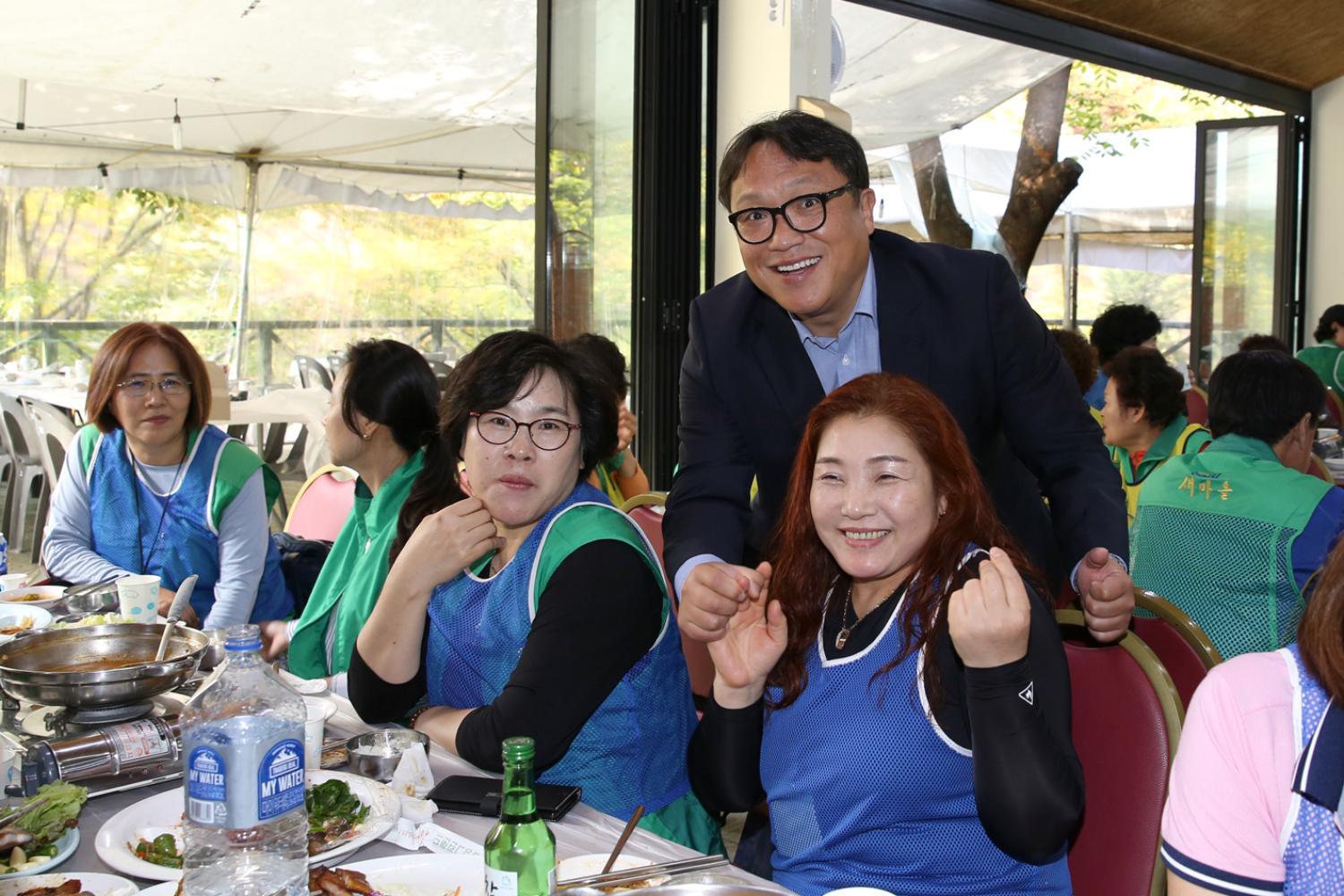 2019 서대문구새마을지도자 한마음수련회 6