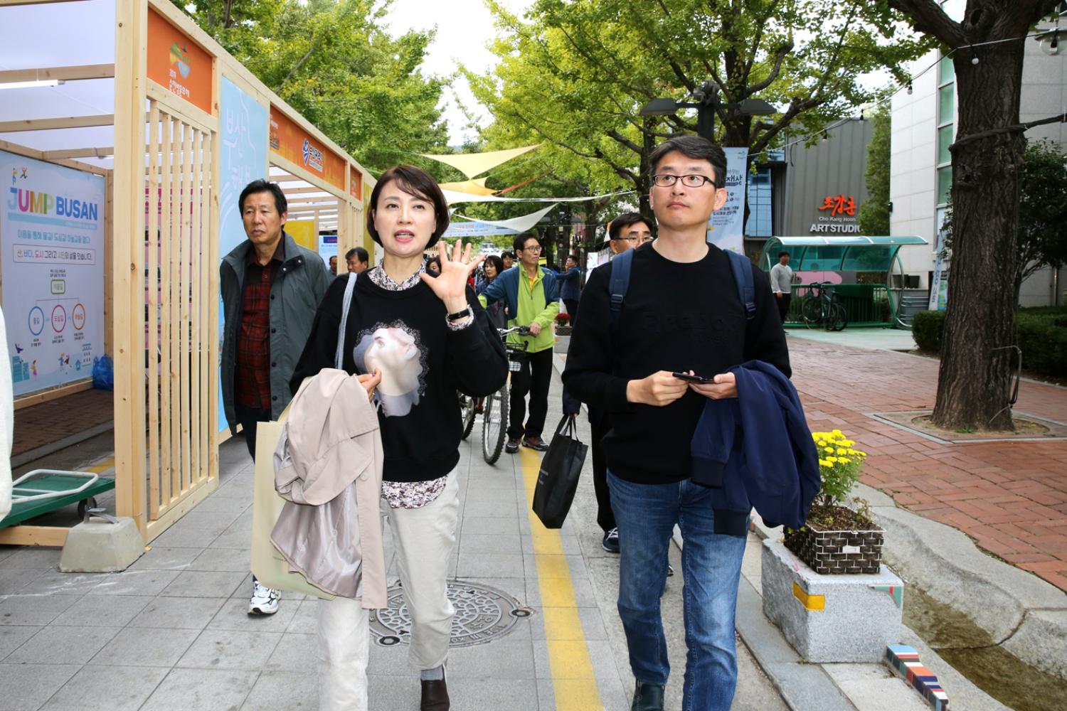 도시재생한마당 부스 참여 3