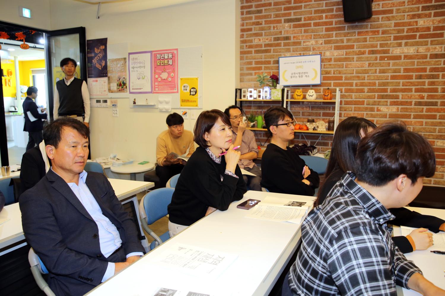 도시재생 그리고 사회적경제 워크숍 참여 7