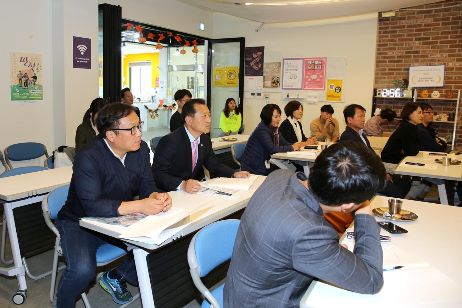 도시재생 그리고 사회적경제 워크숍 참여 10