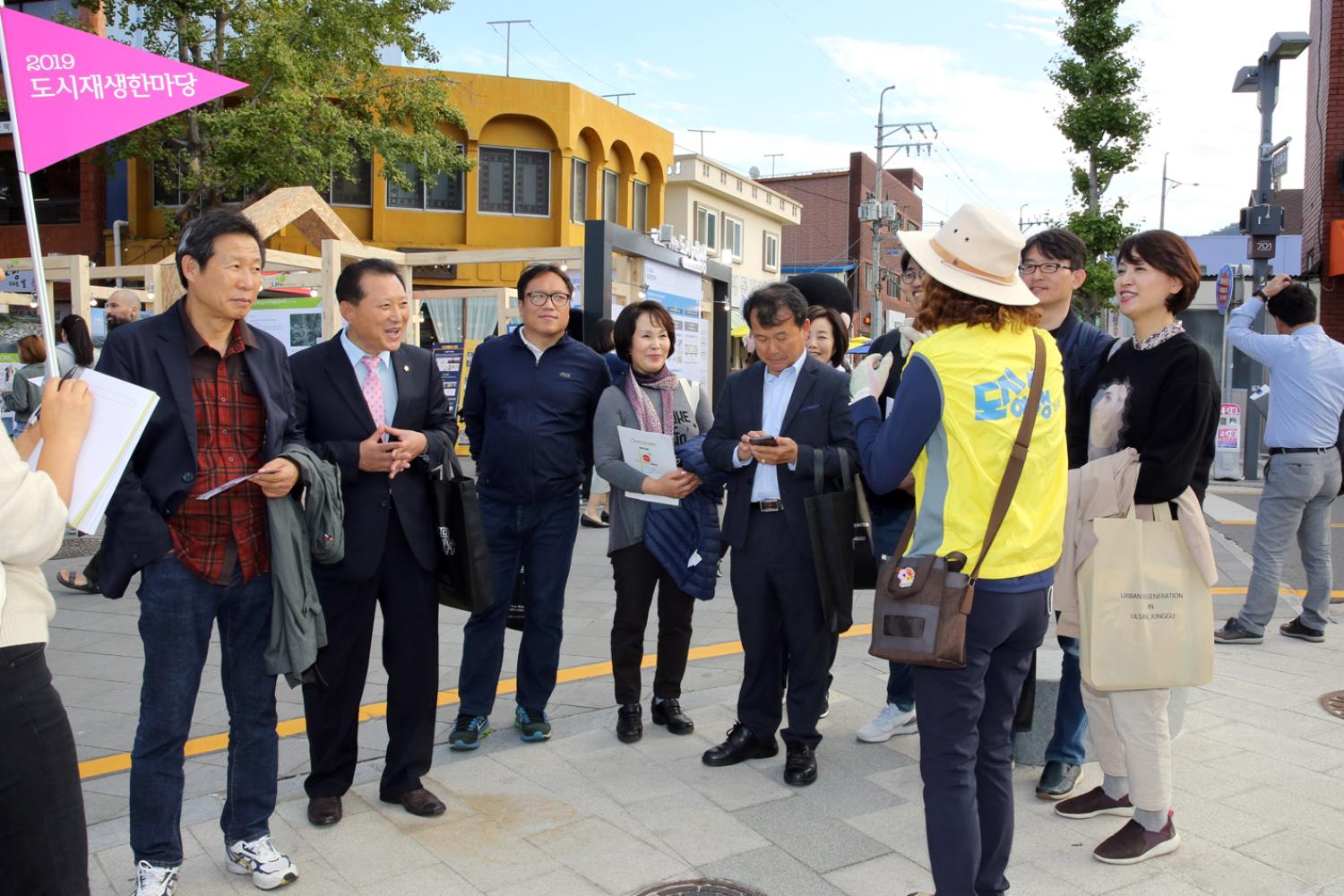 원도심투어(도시여행협동조합안내) 3