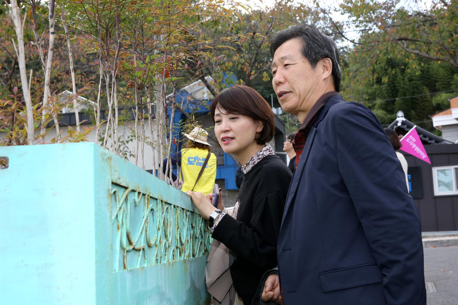 원도심투어(도시여행협동조합안내) 13