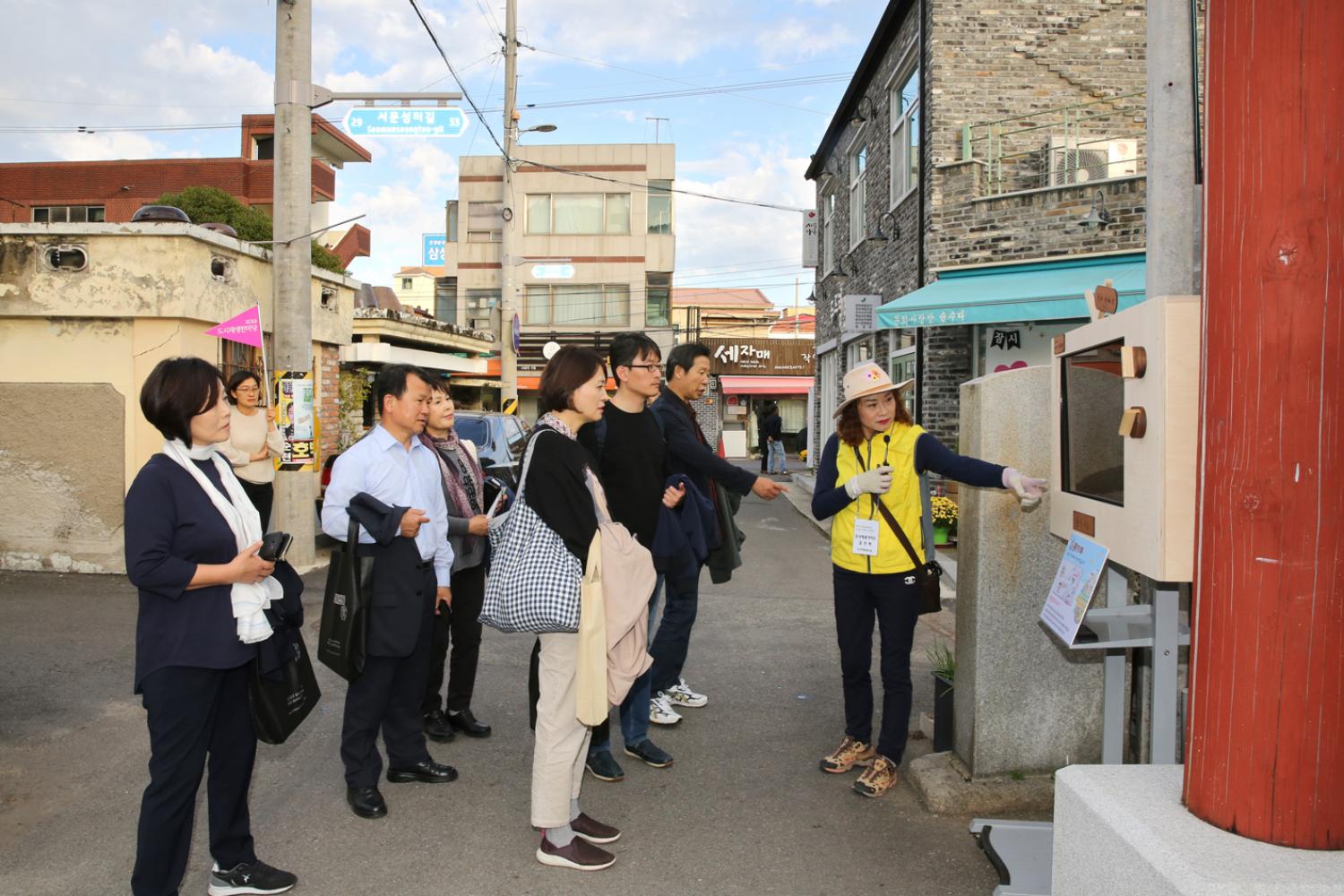 원도심투어(도시여행협동조합안내) 31