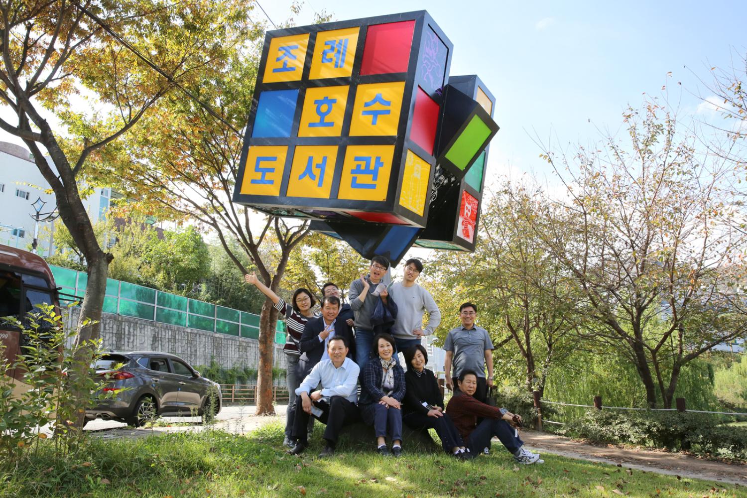 조례호수도서관 현장방문 3
