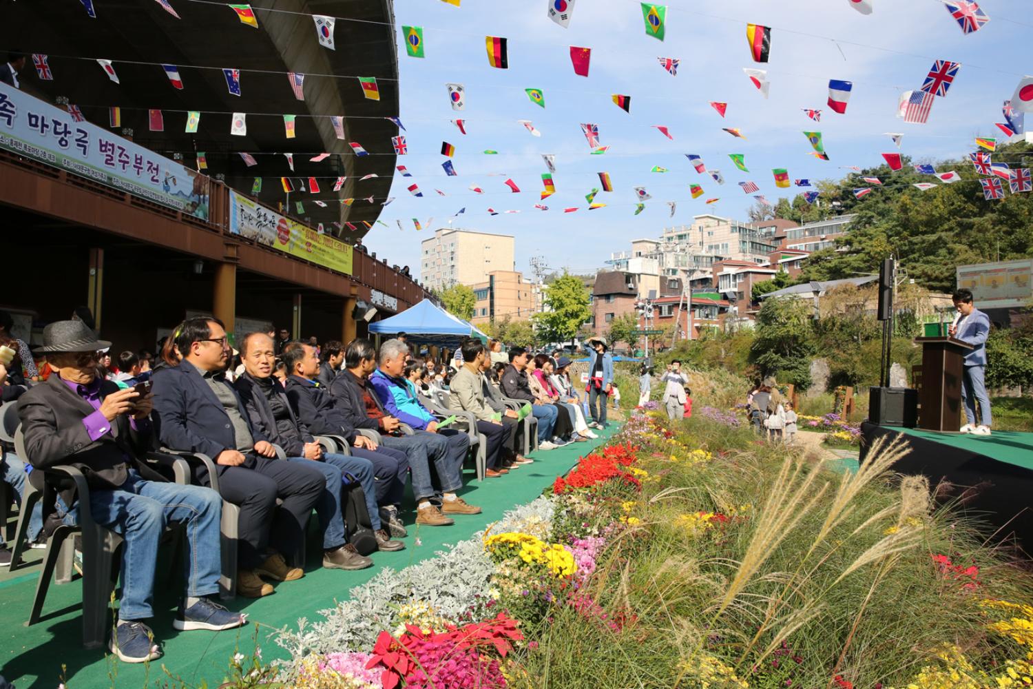 슬로푸드 생태계 마을조성을 위한 먹거리축제 5