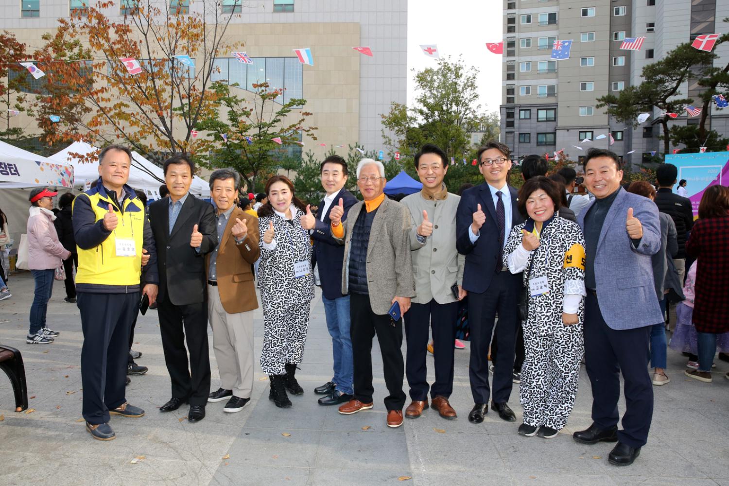 가재울에서 모래내까지 축제 10