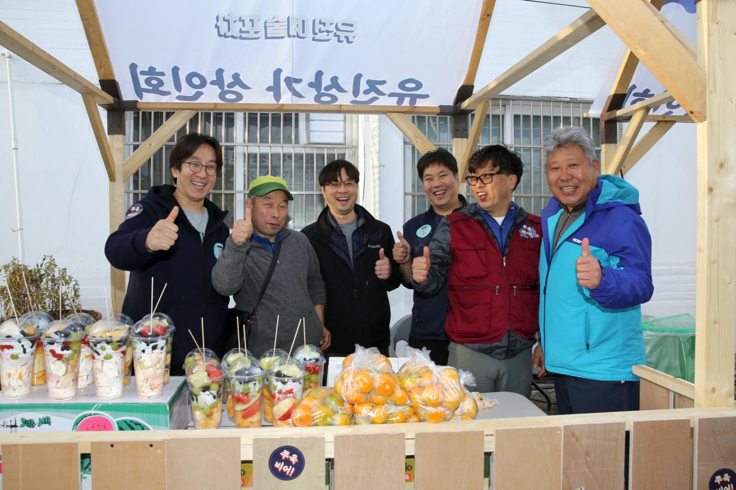 유진 예술포차 6