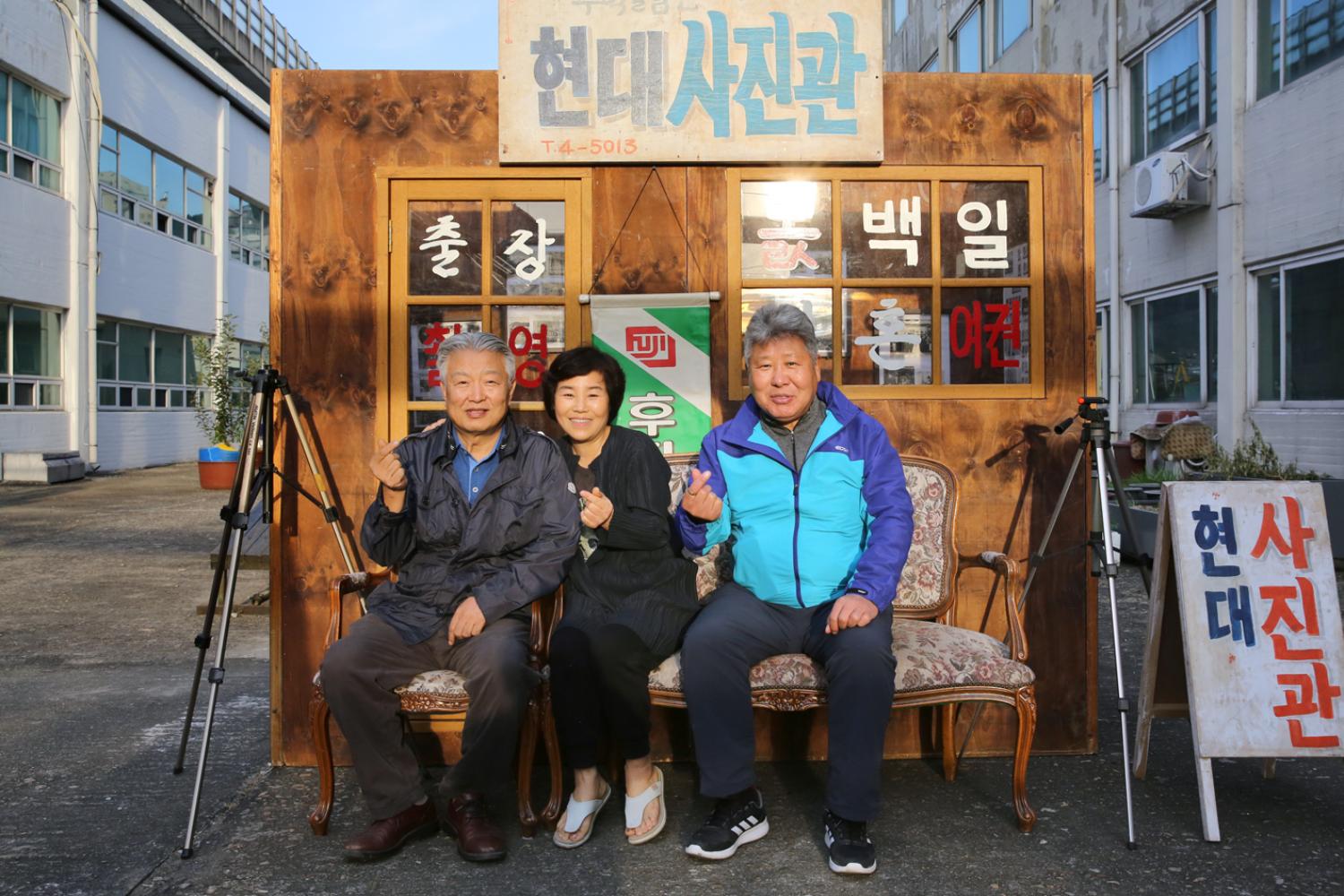 유진 예술포차 13
