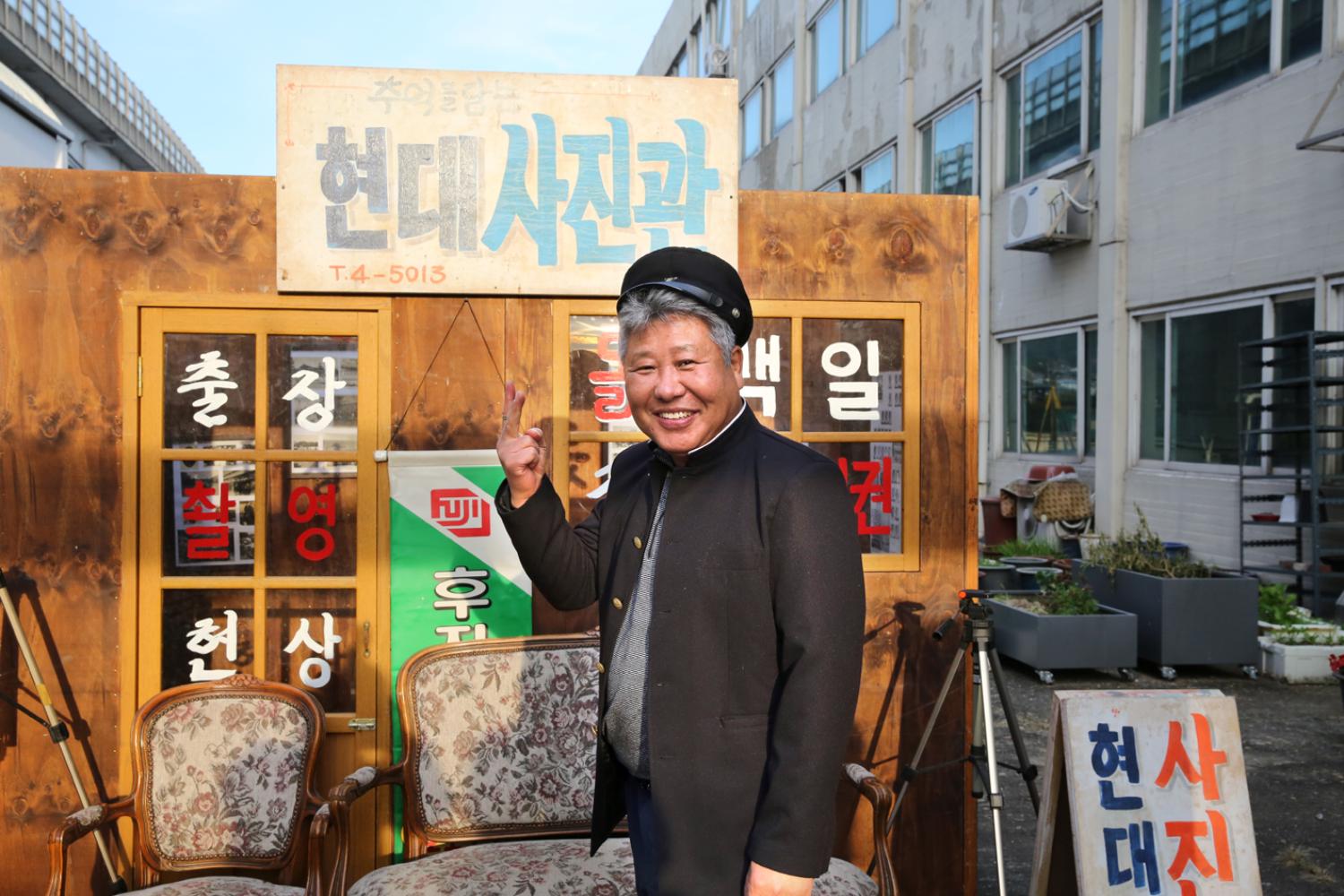 유진 예술포차 15