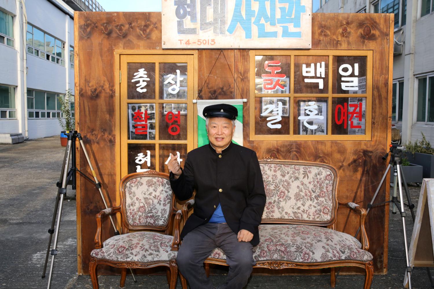유진 예술포차 16