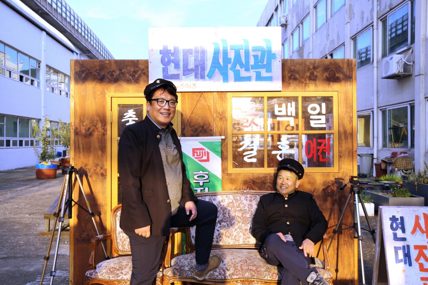 유진 예술포차 22