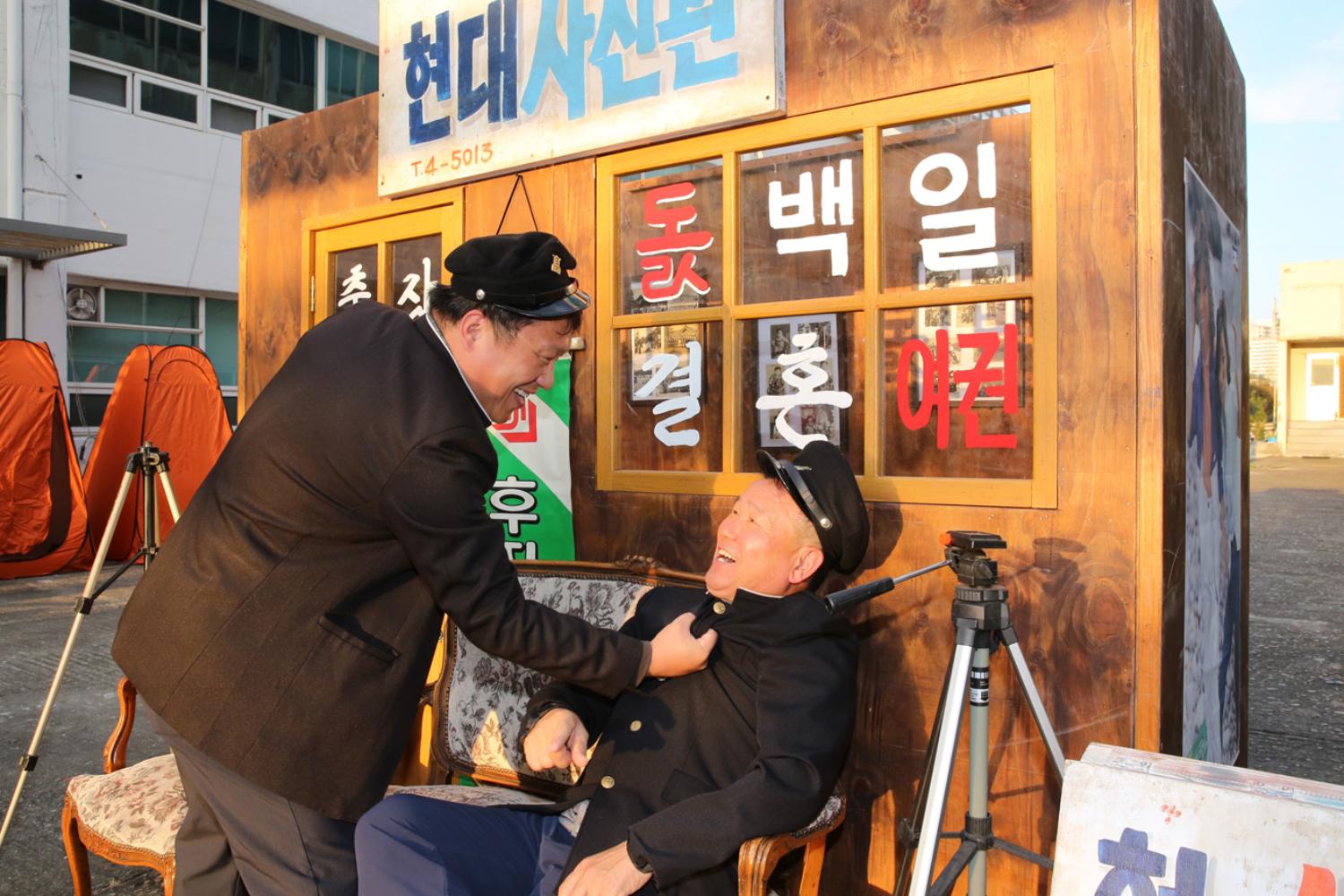 유진 예술포차 23