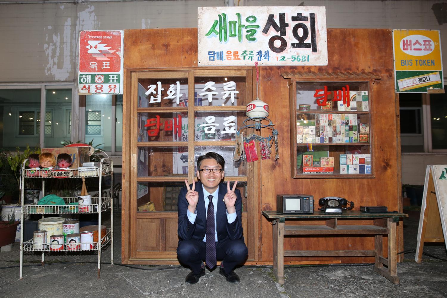 유진 예술포차 24