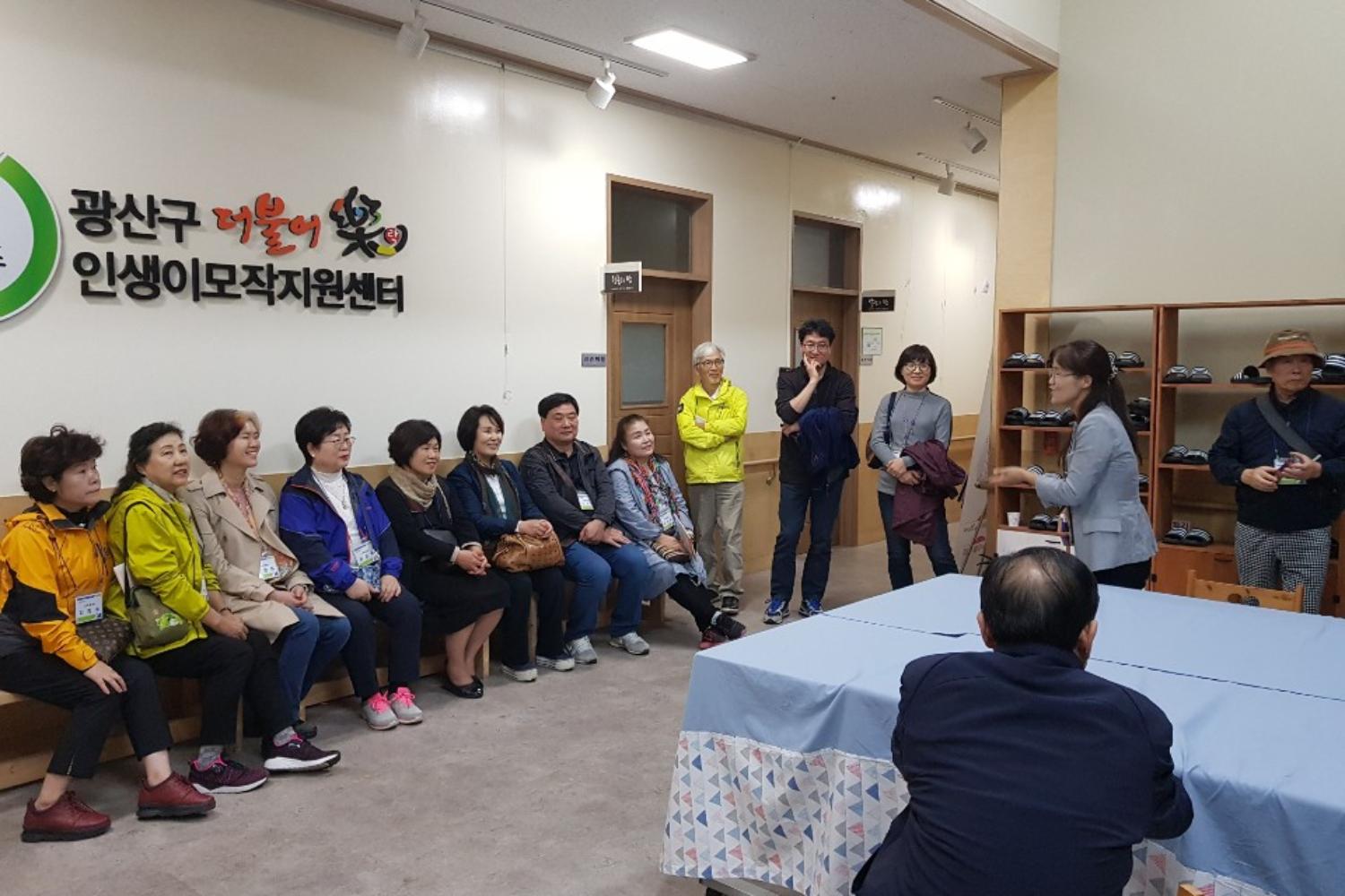 2019 서대문구 협치 스터디 투어(박경희의원 사진제공) 4