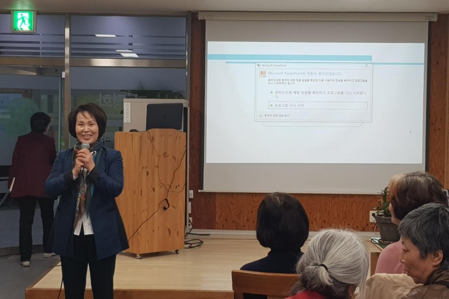 2019 서대문구 협치 스터디 투어(박경희의원 사진제공) 6