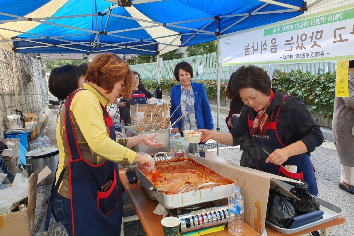 2019 인왕골 어울림 한마당 27