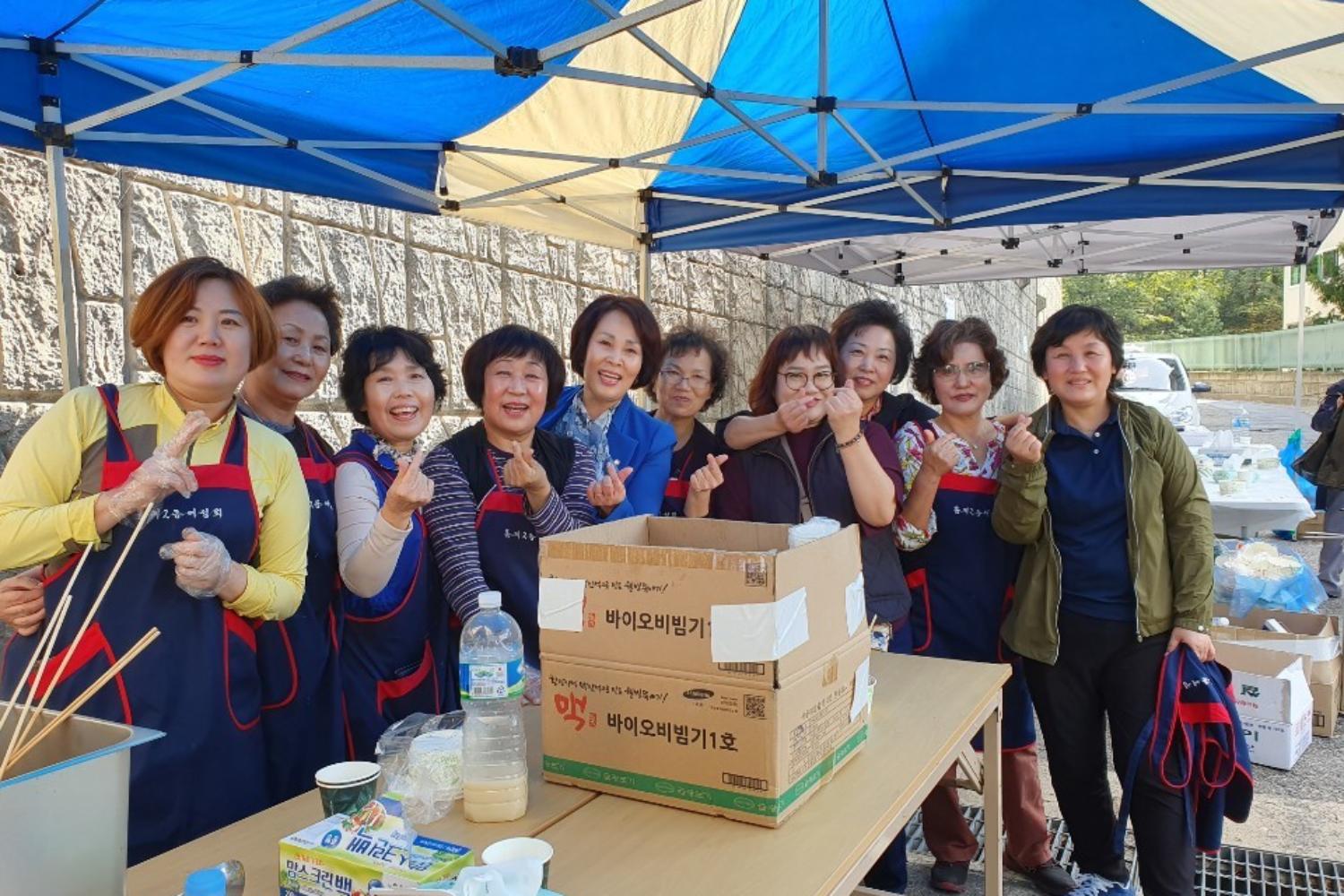 2019 인왕골 어울림 한마당 28