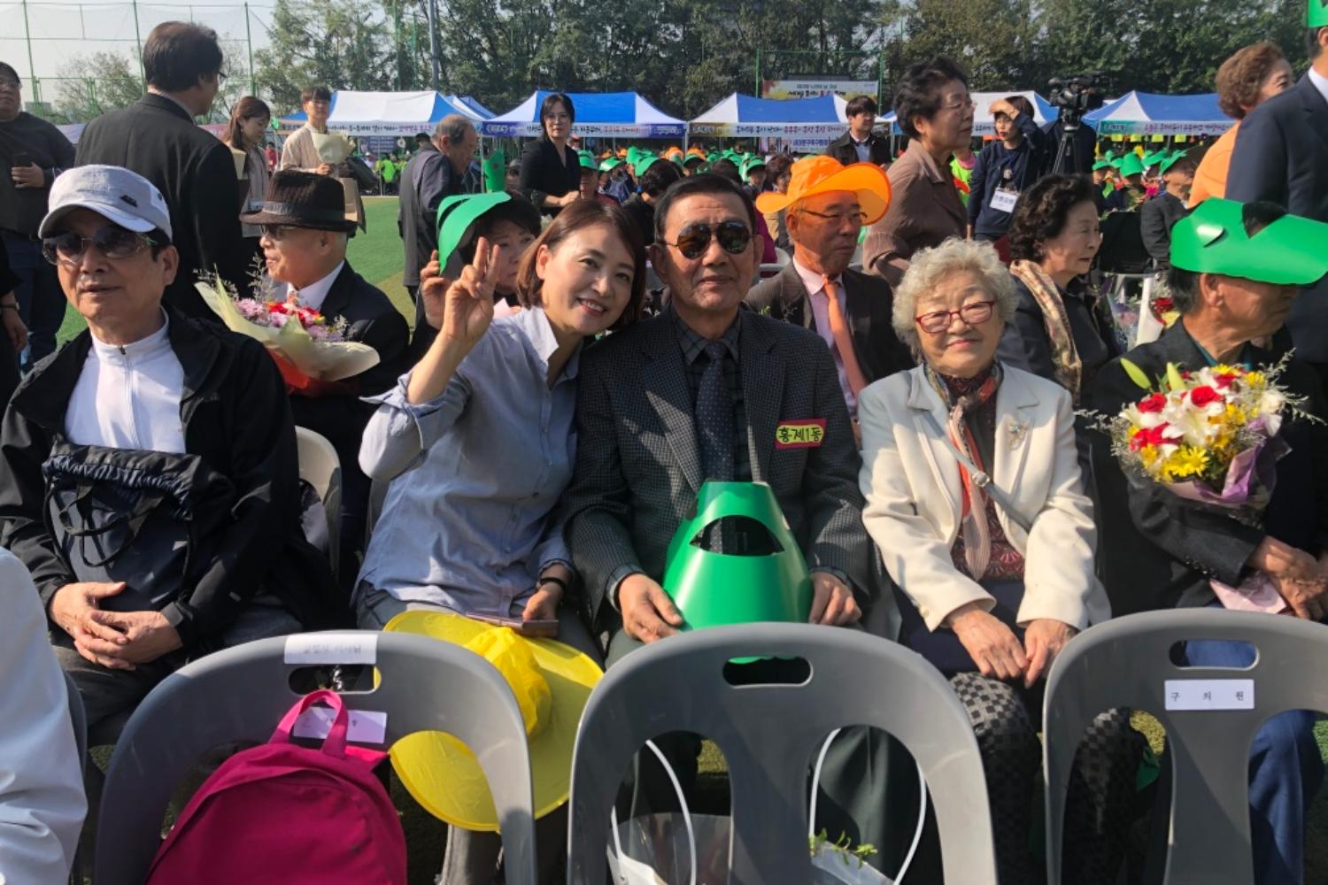 제23회 노인의 날 기념 서대문 화합 효축제 97