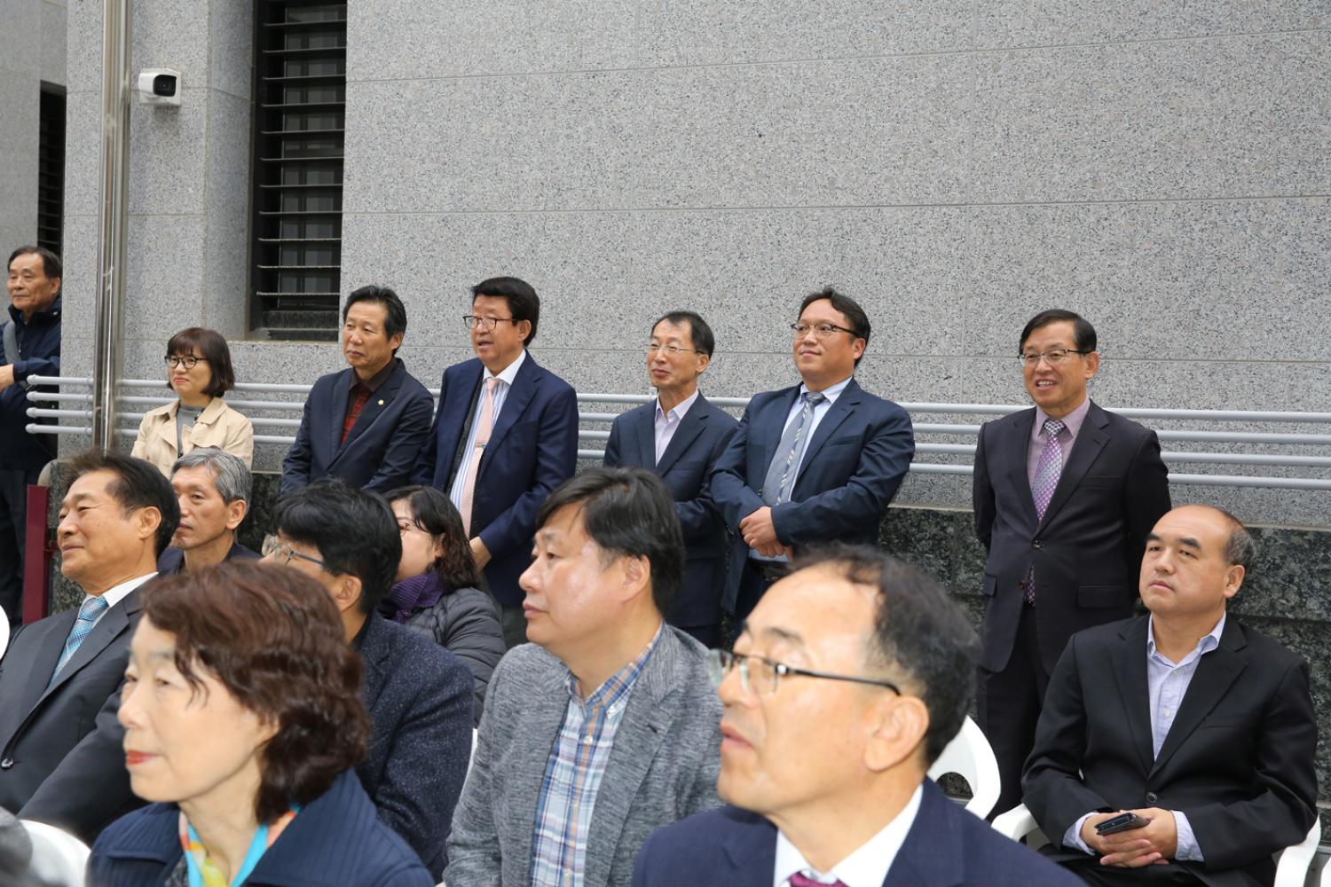 나라사랑채 2호 입주식 8