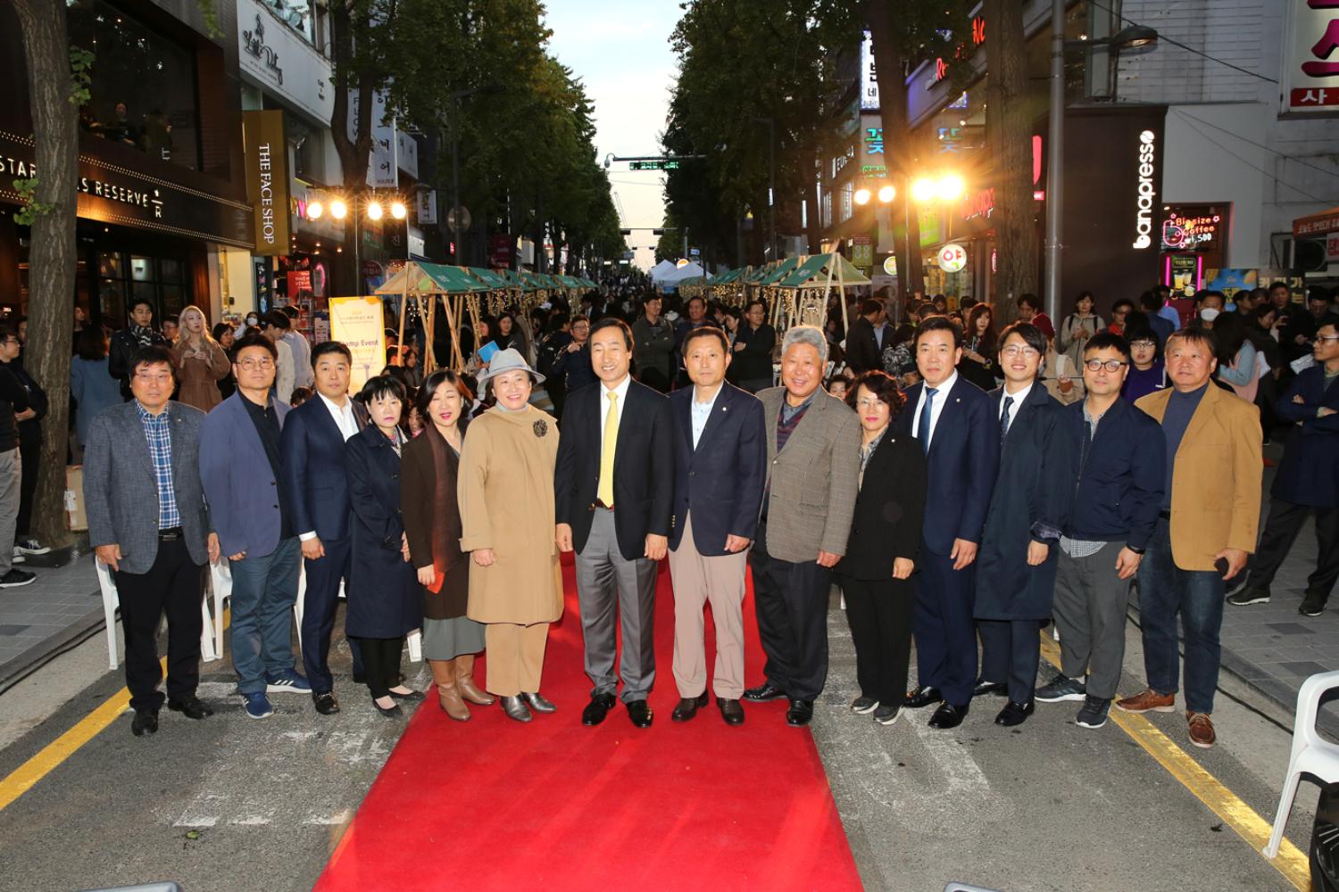 제1회 이화아트로드축제