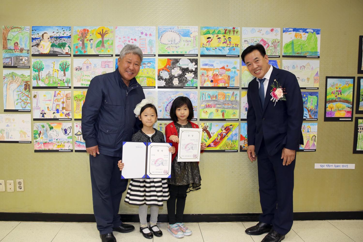 서대문 사생대회 시상식 3
