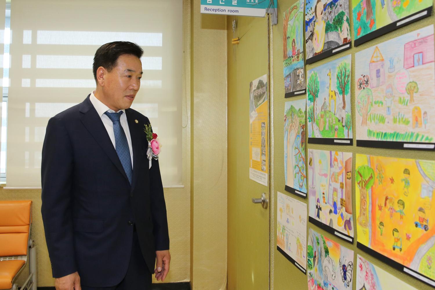 서대문 사생대회 시상식 4