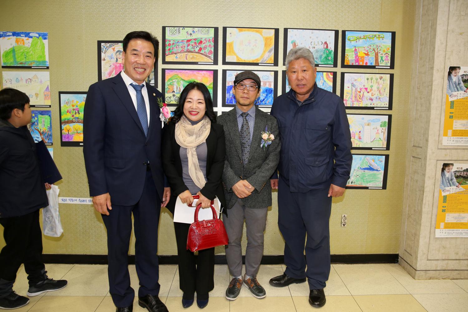 서대문 사생대회 시상식 5