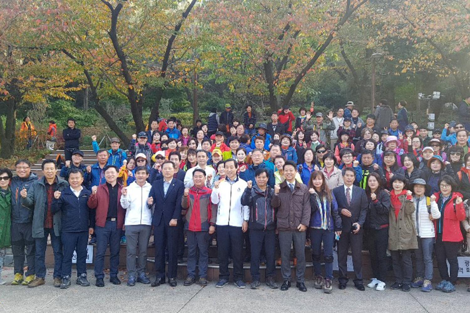 제4회 서대문구연맹회장배 산악대회(자료제공)