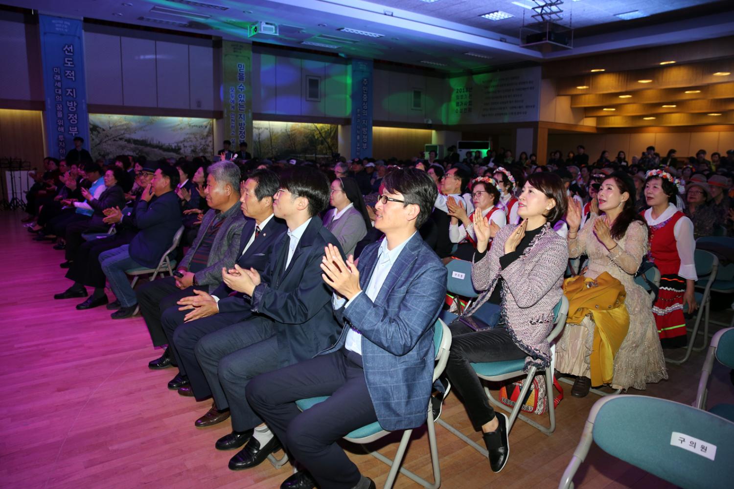 서대문어르신 여가문화 페스티벌 3