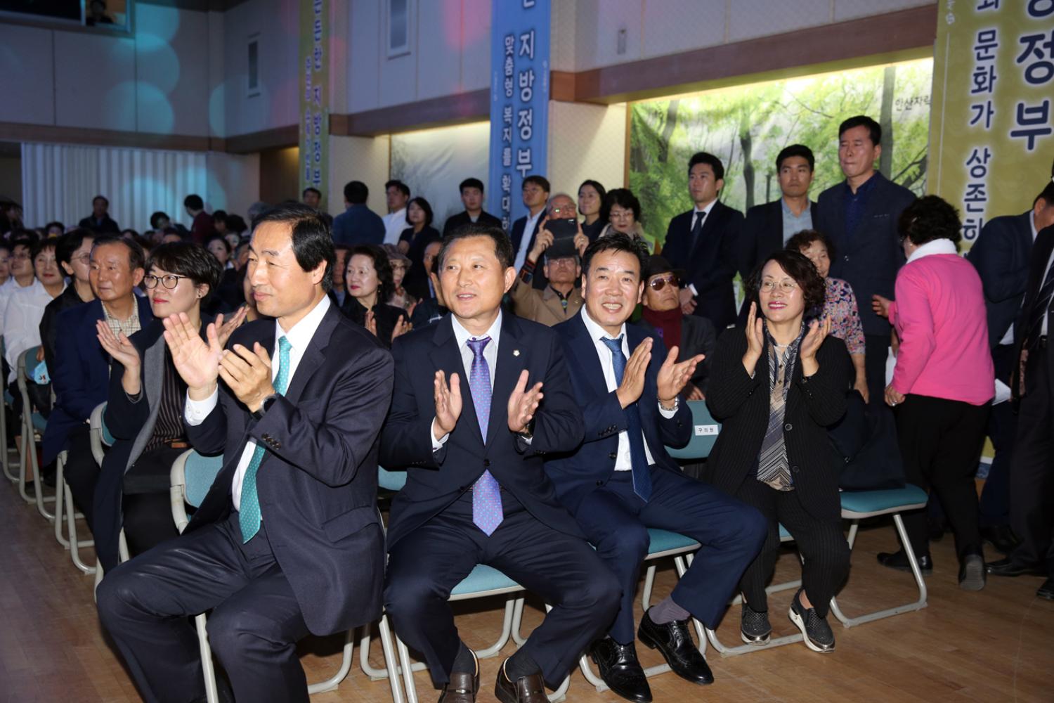 서대문어르신 여가문화 페스티벌 5
