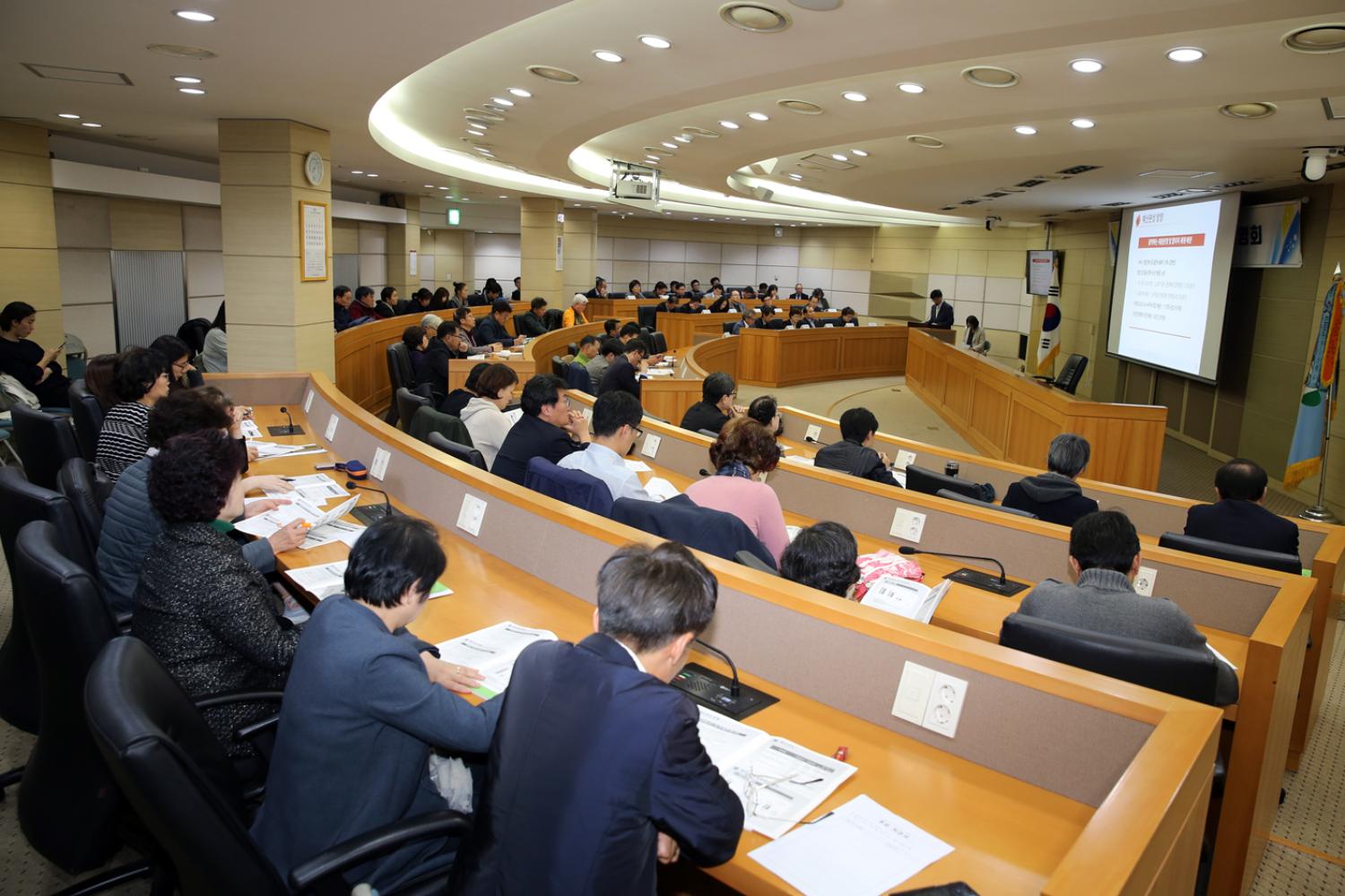 2020년 예산편성안 주민설명회