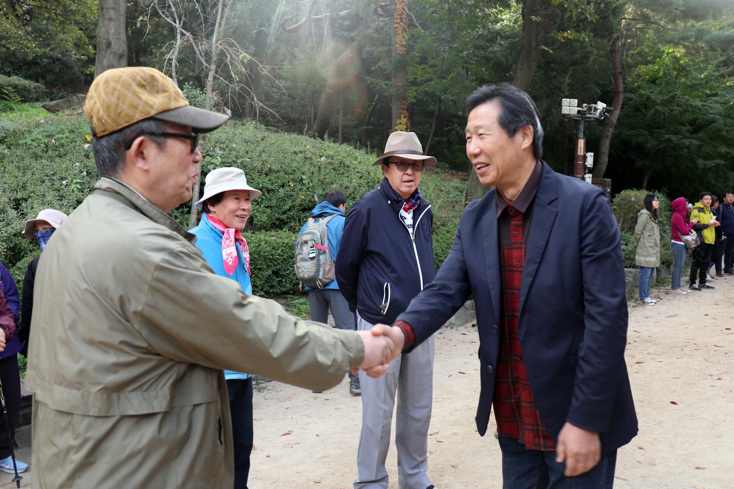 2019 서대문 안산 단풍길 걷기행사