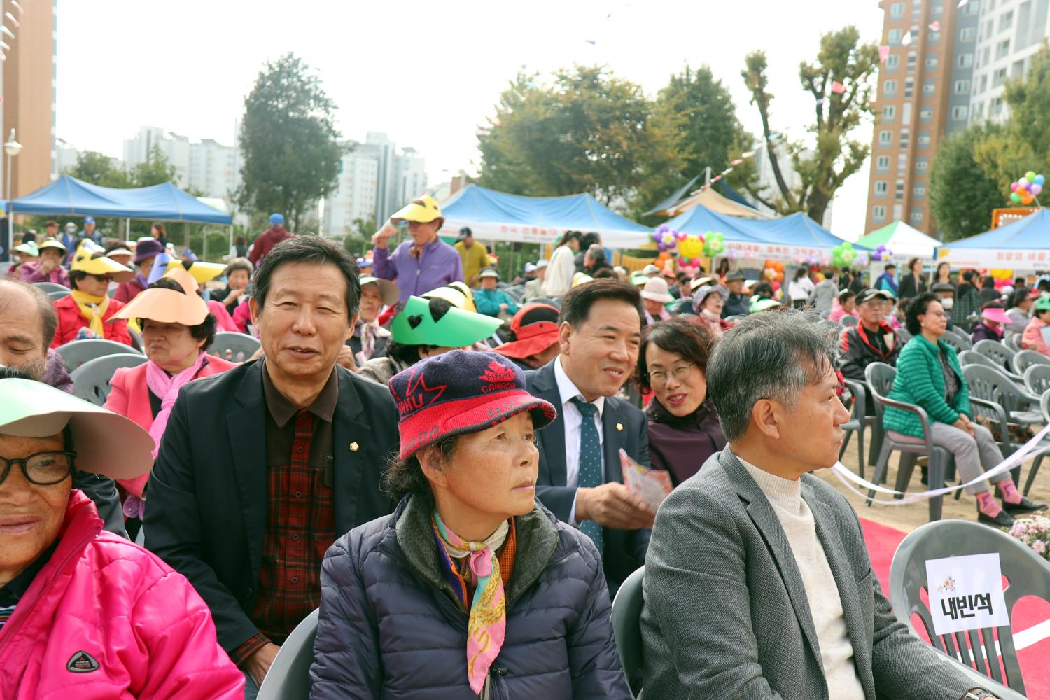 제10회 굴레방나눔한마당 행사 8