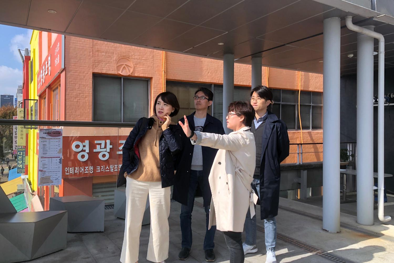 도시혁신연구회 도시재생 우수사례 견학 6
