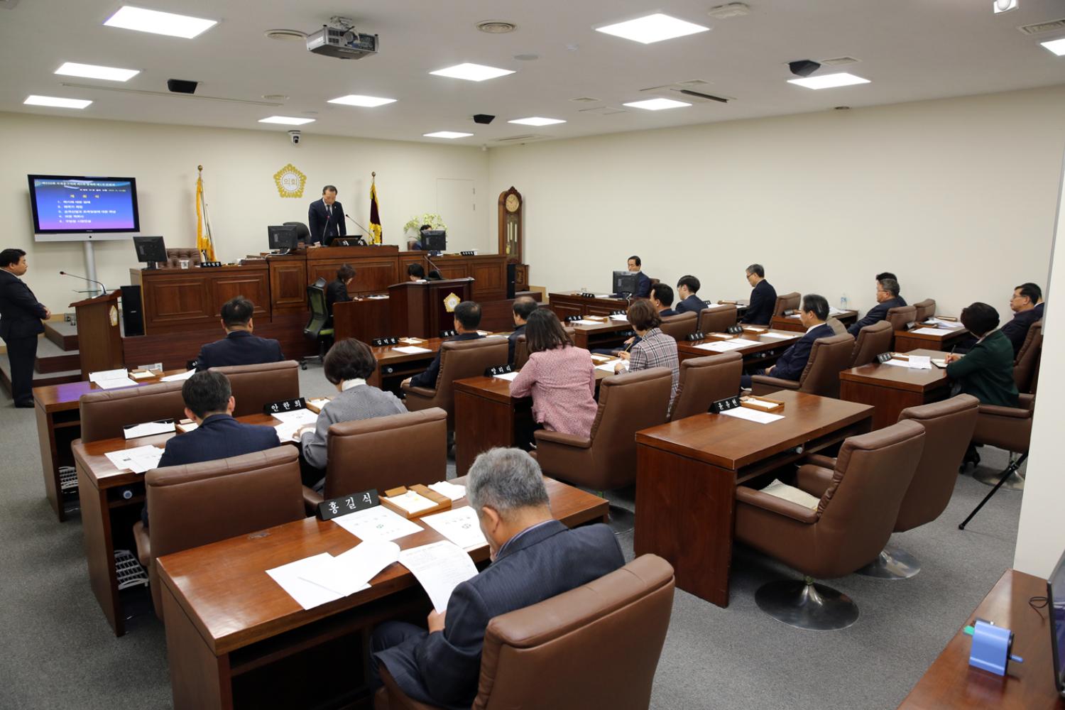 제256회 서대문구의회 제2차 정례회 제1차 본회의