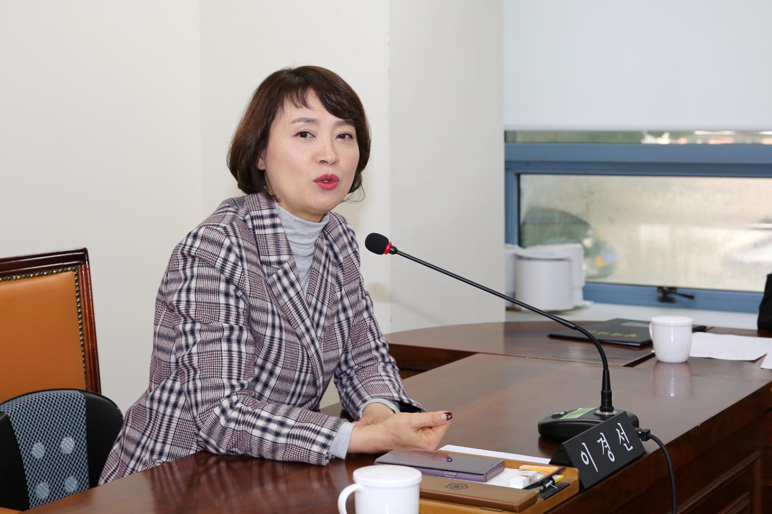 제256회 서대문구의회 제2차 정례회 제1차 예산결산특별위원회 5