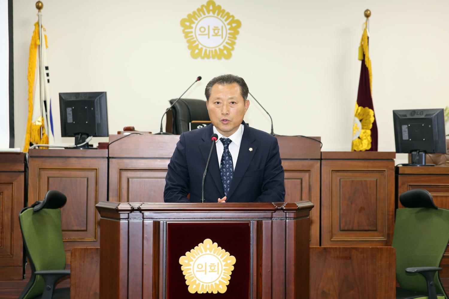 2019년 서대문구의회 4대폭력예방교육(2차) 2
