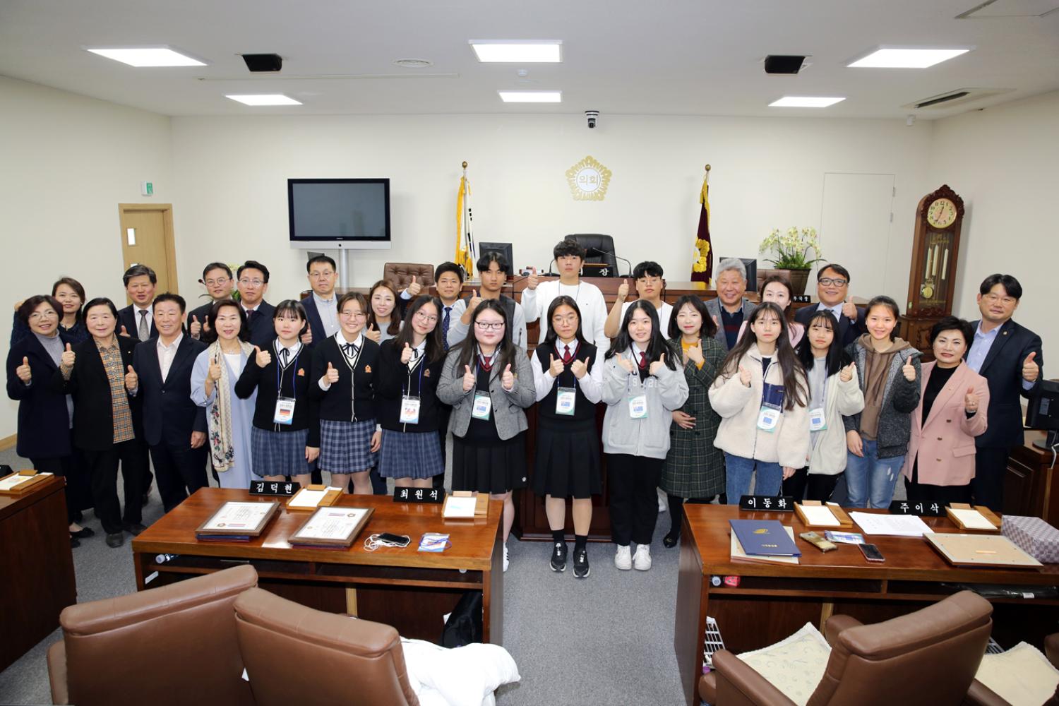 2019 서대문신문 의회식 토론대회 10
