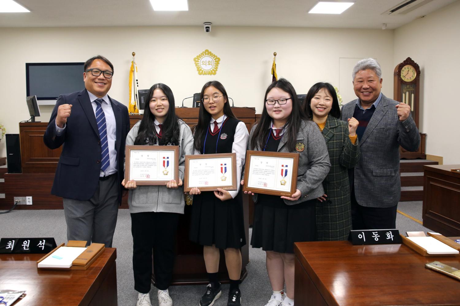 2019 서대문신문 의회식 토론대회 17