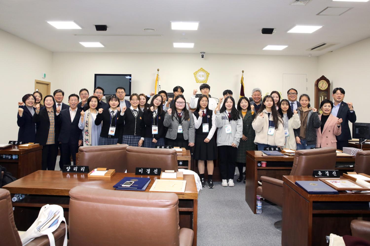 2019 서대문신문 의회식 토론대회 19
