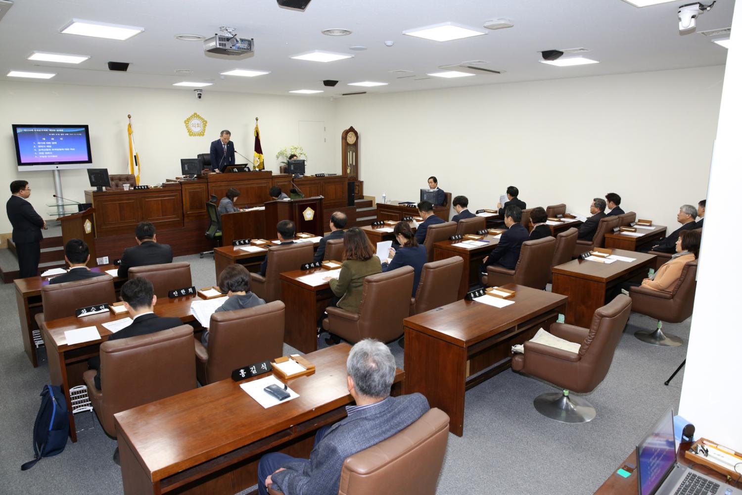 제248회 제2차 정례회 제3차 본회의 15