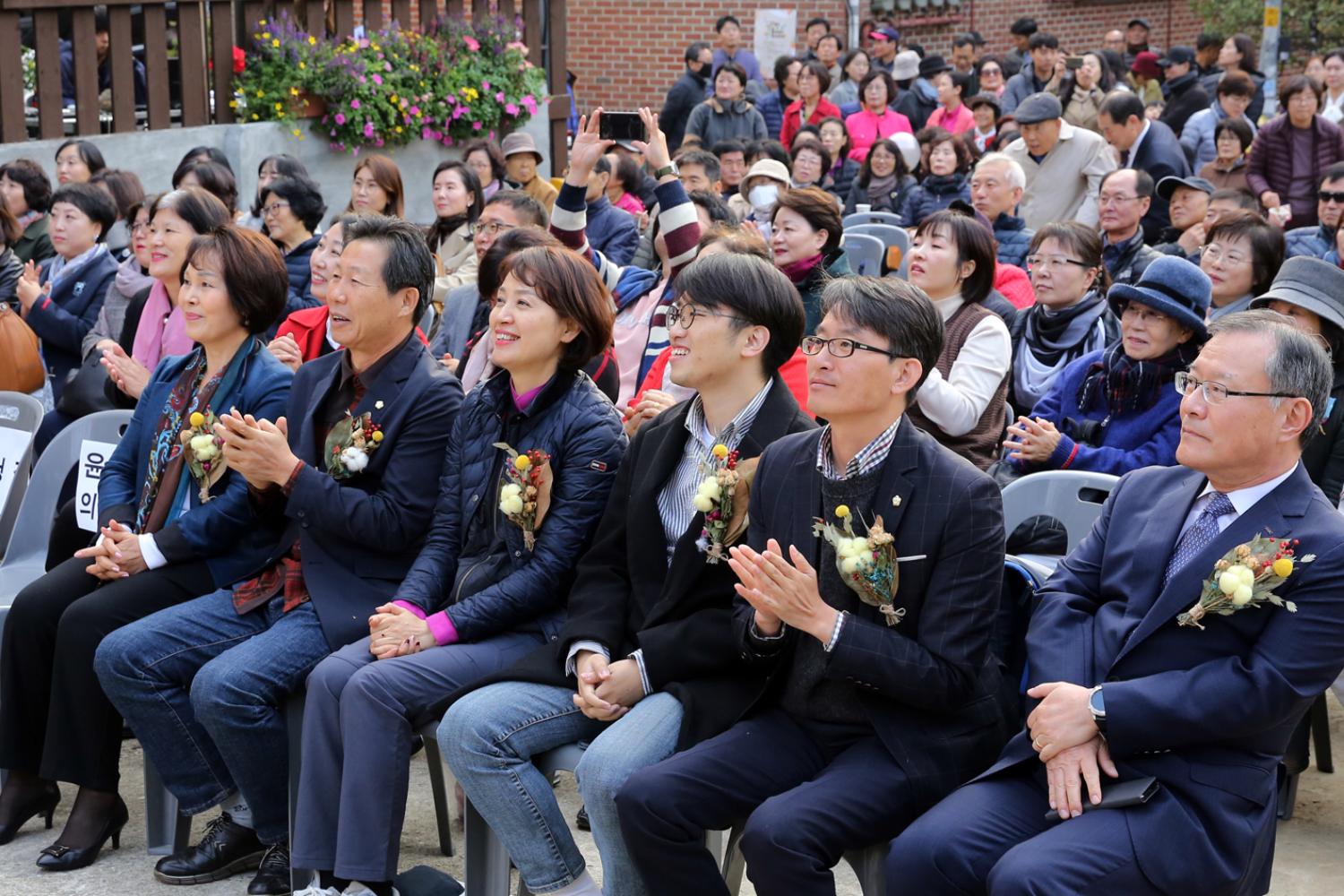 신기한 놀이터 개장식 14