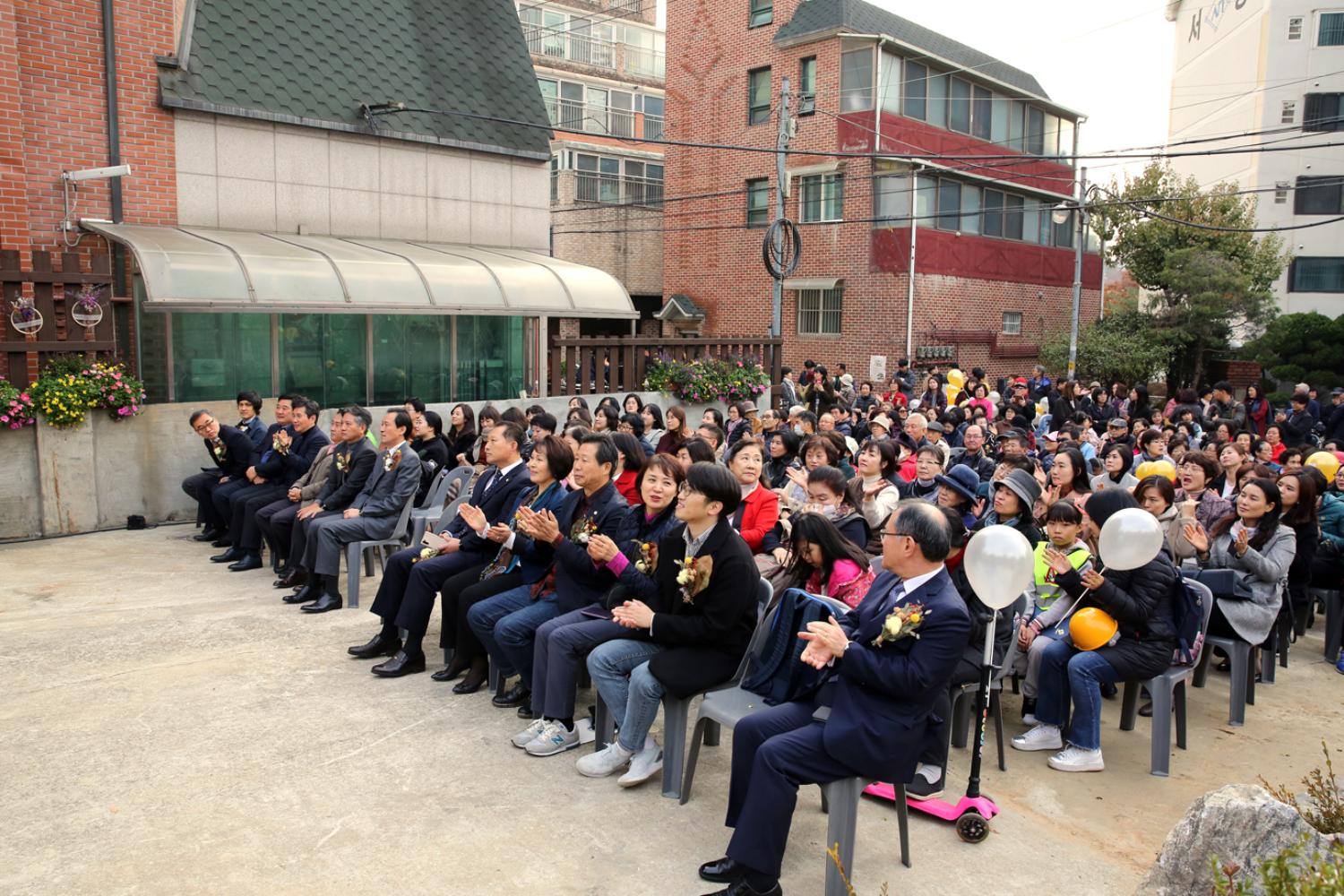 신기한 놀이터 개장식 21