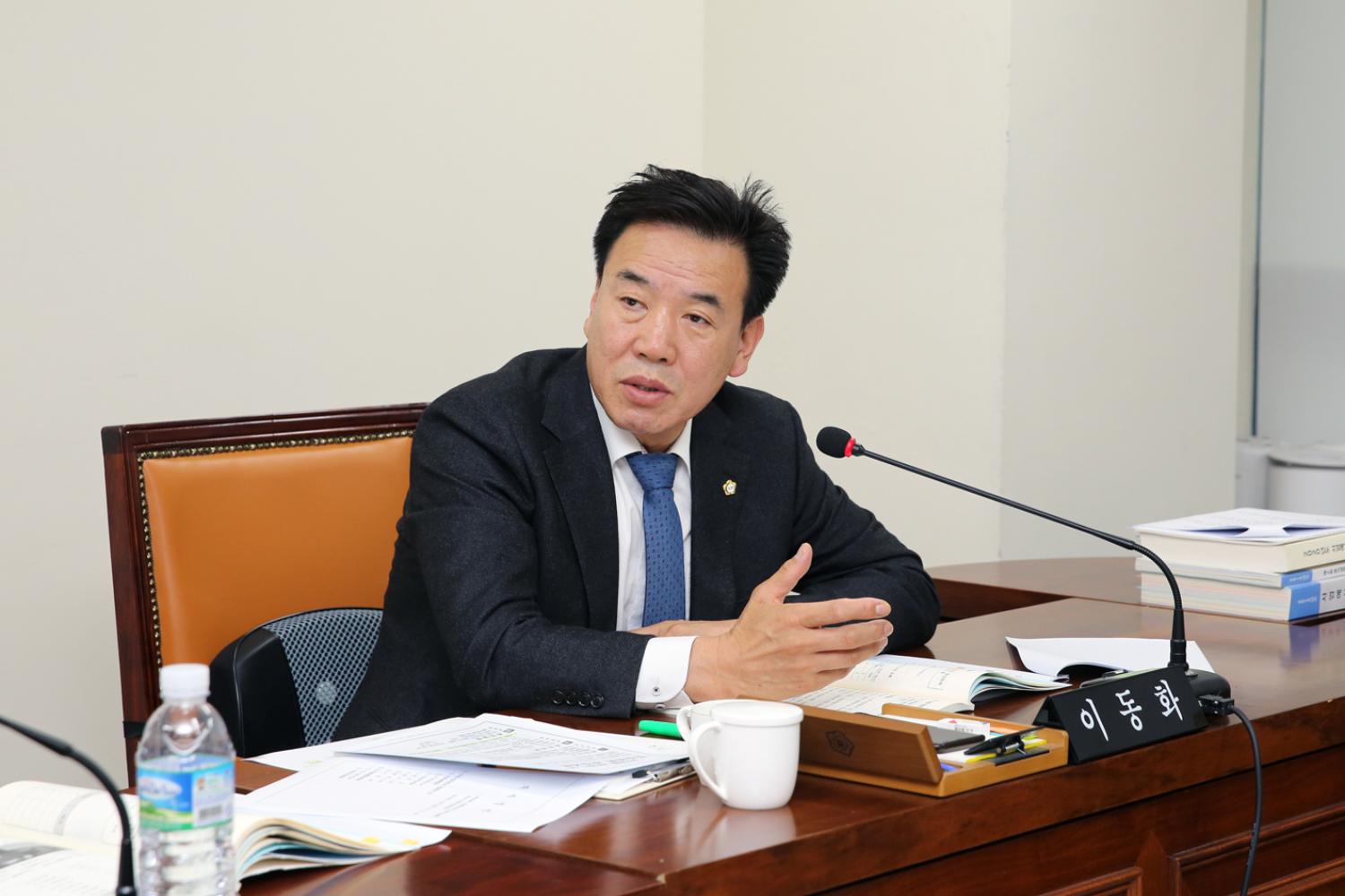 제256회 서대문구의회 제2차 정례회 재정건설위원회 업무보고 3
