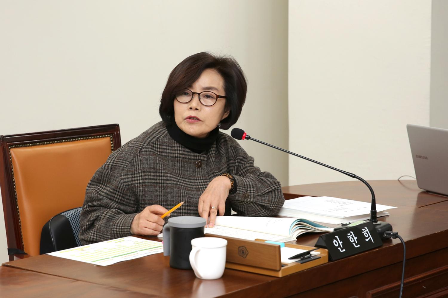 제256회 서대문구의회 제2차 정례회 행정복지위원회 업무보고 5