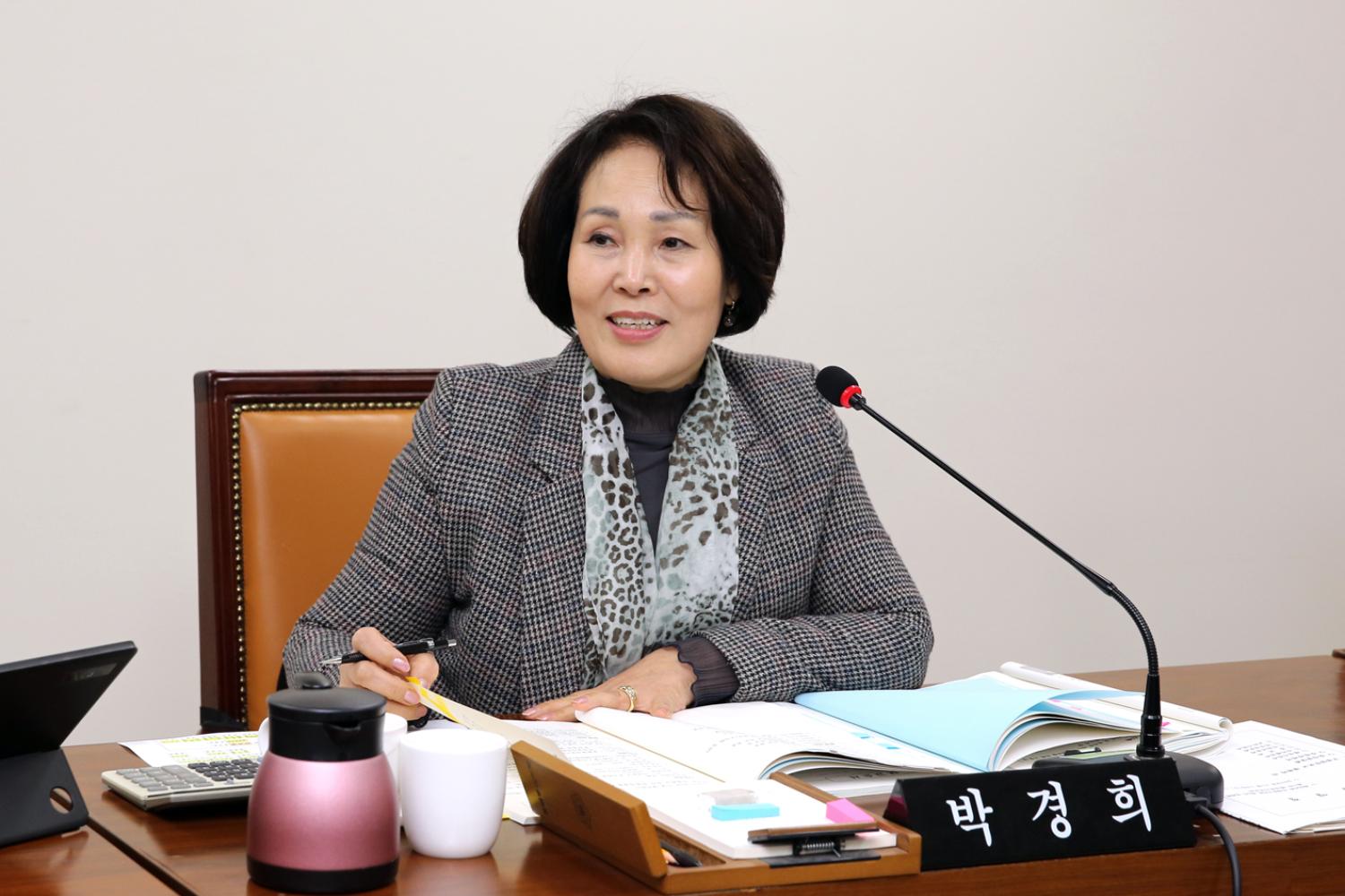 제256회 서대문구의회 제2차 정례회 행정복지위원회 업무보고 6