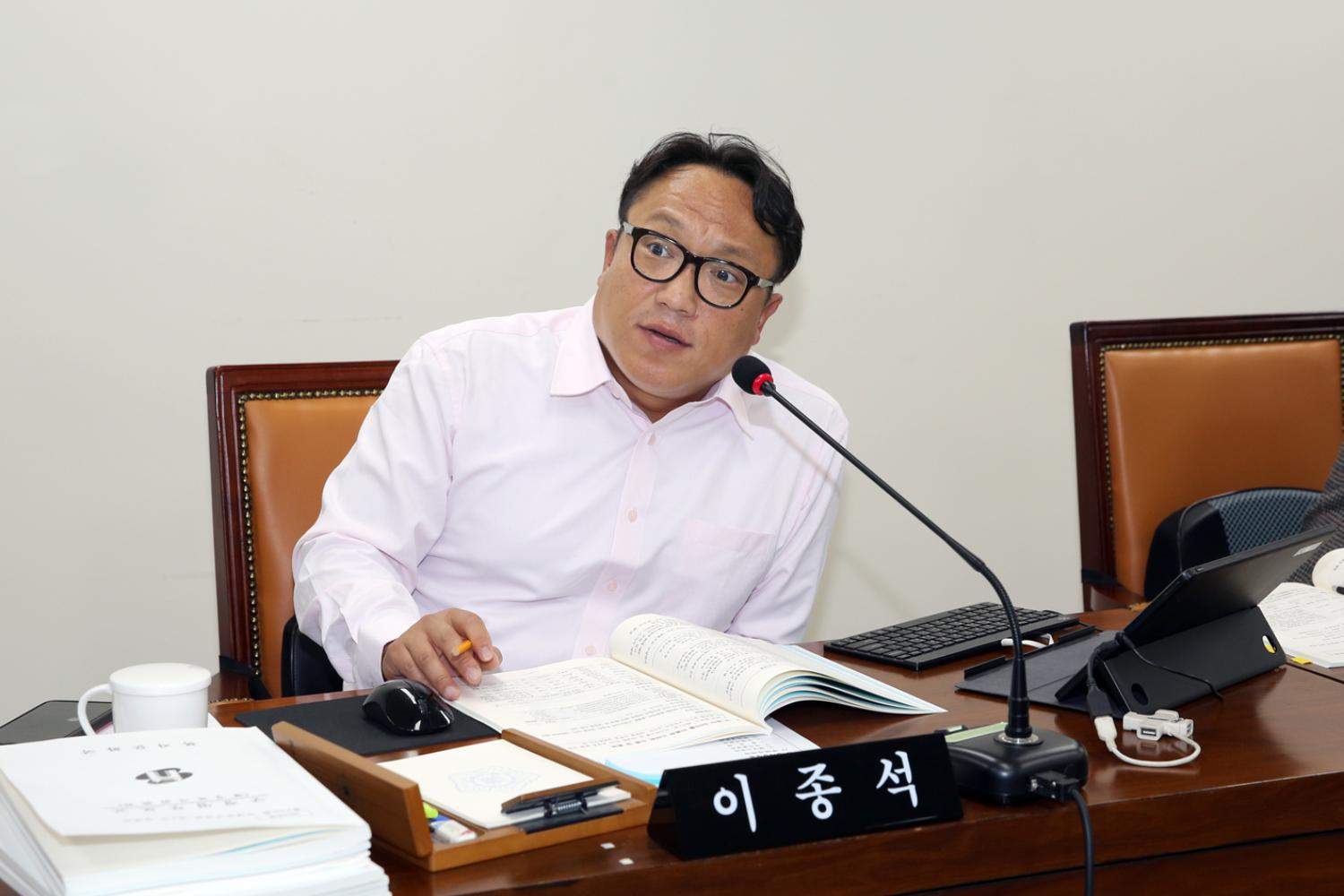 제256회 서대문구의회 제2차 정례회 행정복지위원회 업무보고 8
