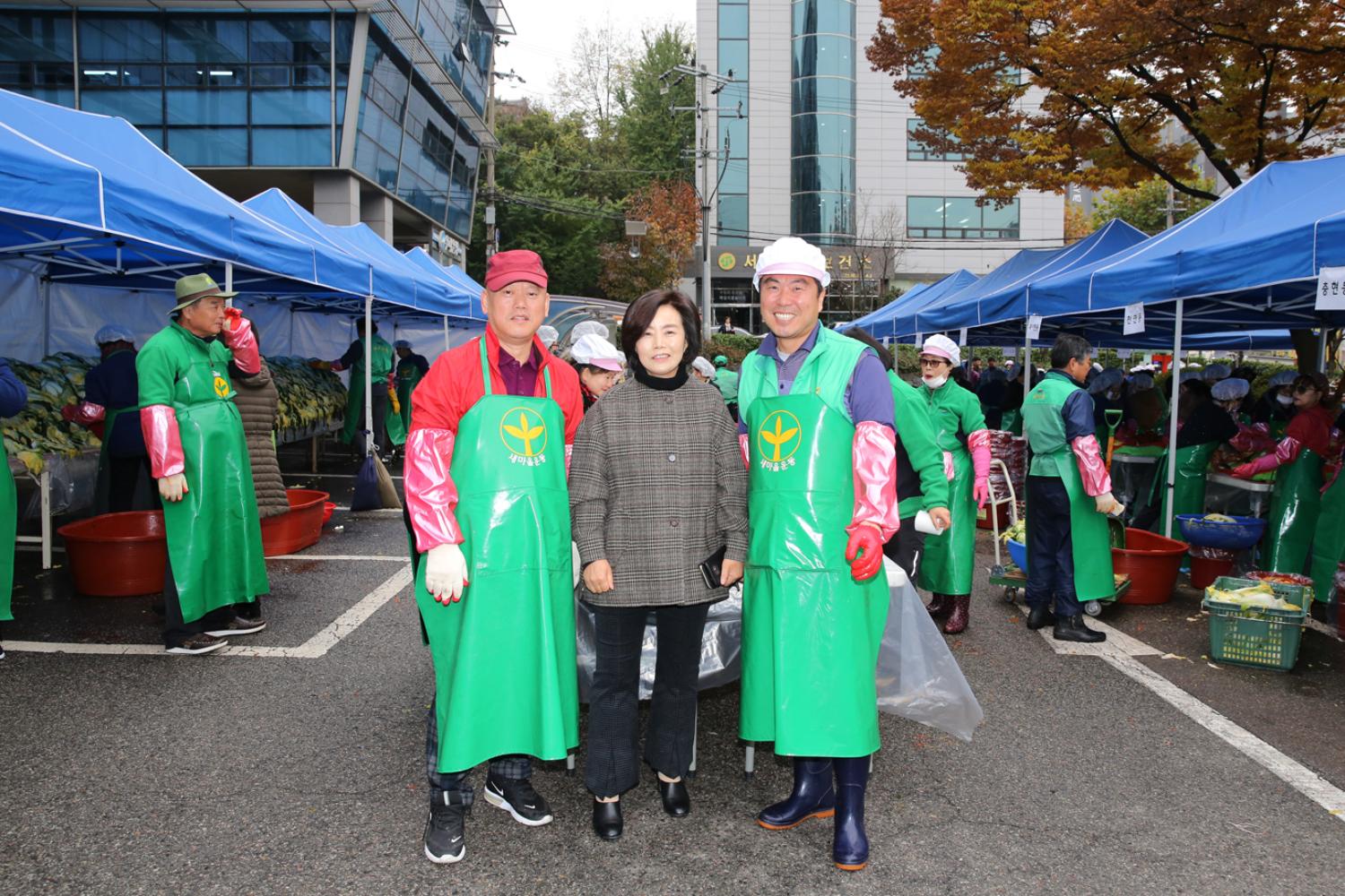 새마을부녀회 사랑의 김장 나누기
